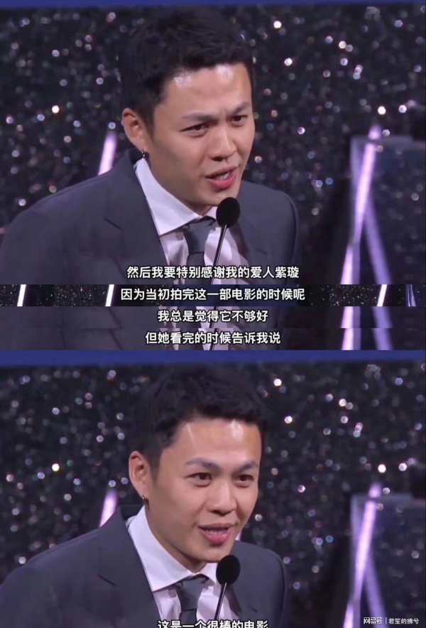 互联网配资网站 演员王紫璇李鸿其官宣结婚！女方曾有段“爷孙恋”！李现“遭殃”